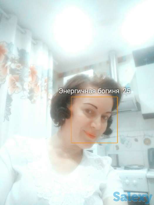 Ищу работу преподавателя начальных классов, фотография 1