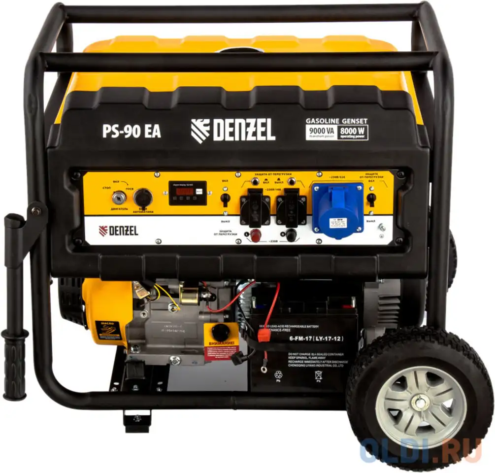Генератор бензиновый ps 90 ea, 9,0 квт, 230в, 25л, коннектор автоматики,, фотография 1