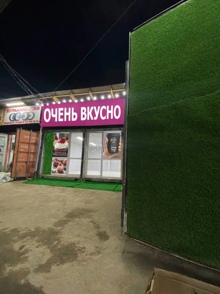 Продам готовый бизнесс с арендаторами и зданием, фотография 1