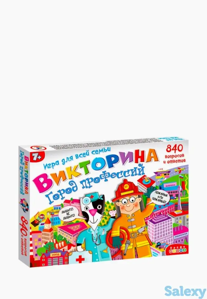 Игра настольная дрофа-медиа, фотография 1