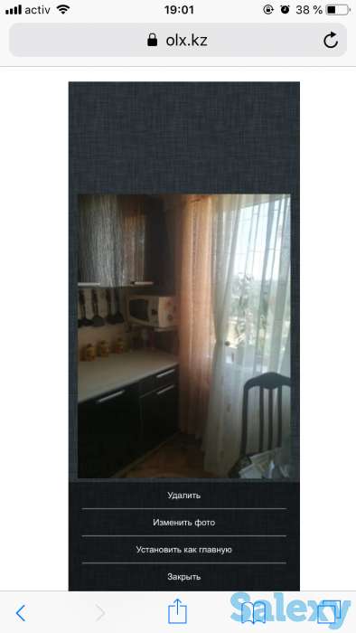 Срочно продам, ул.Ауэзова 52а, фотография 6