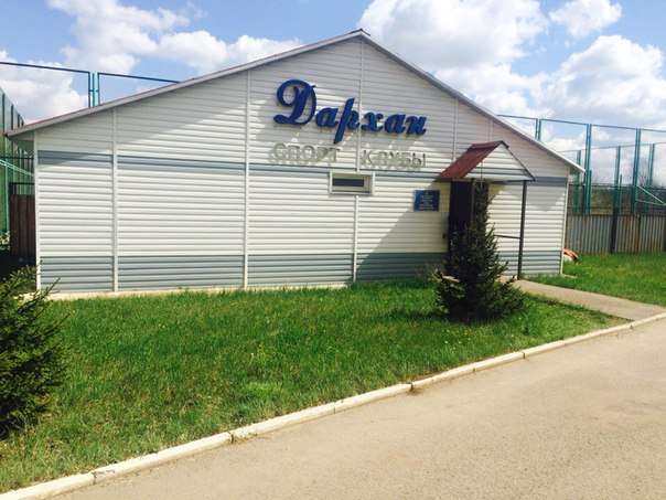 Футбольное поле, фотография 1