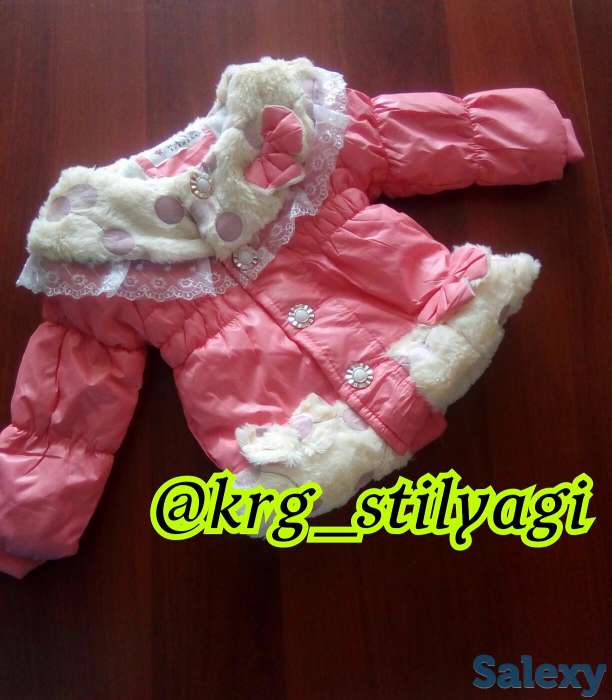 Детская одежда недорого, фотография 10