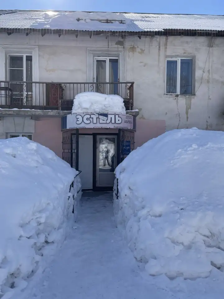 Магазин в центре города Алтай, фотография 1