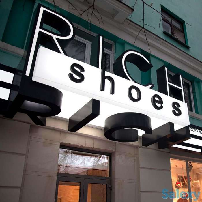 наружная реклама, фотография 1