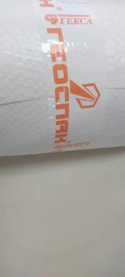 Клейкая соединительная лента скотч Геоспан KL, фотография 2