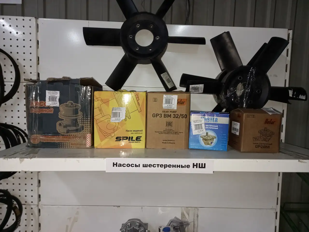 Погрузчик  фронтальный универсальный пфу, фотография 12