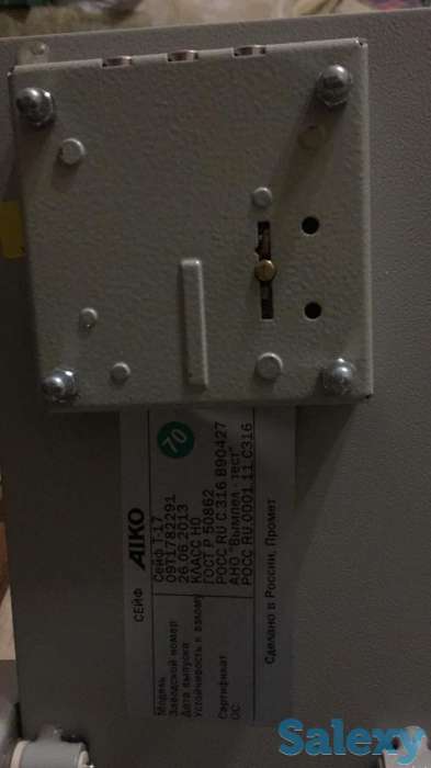 продам  сейф, фотография 1