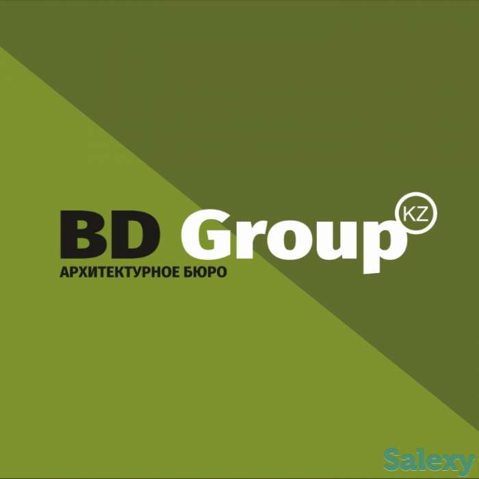 Эскизные, Технические, Рабочие проекты, Перепланировка, Акт приемки, Авторский, Технический надзор, Сопровождение, фотография 1