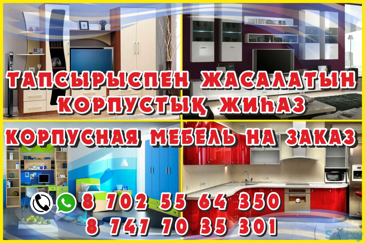 дизайнер наружной рекламы, удаленно, фотография 5