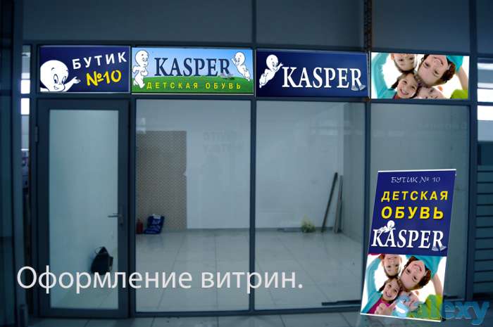 Разработка дизайна рекламной продукции, дизайна, фотография 4