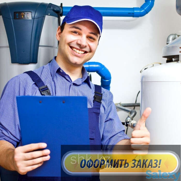 Ремонт и обслуживание, чистка теплообменника газового котла bosch в каскелене, фотография 1