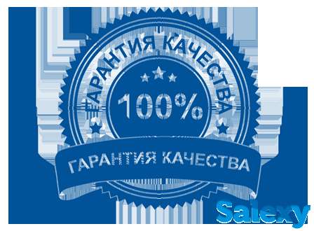 Установка Windows 7/8/10, антивируса, MS Office, Гос закуп, кабинет налогоплательщика, ЭЦП, фотография 2