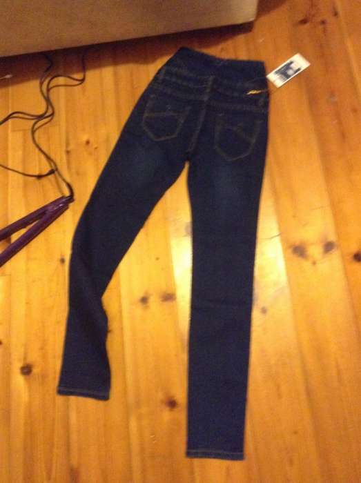 Продам Джинсы BOTON, фотография 2