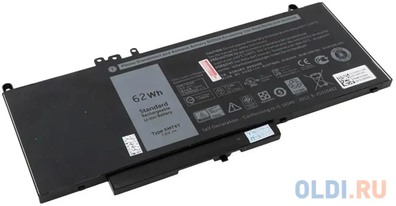 Аккумулятор для ноутбука dell dell latitude e5450/e5470/e5550/e5570 7750мач 7.6v dell 6mt4t-sp, фотография 1