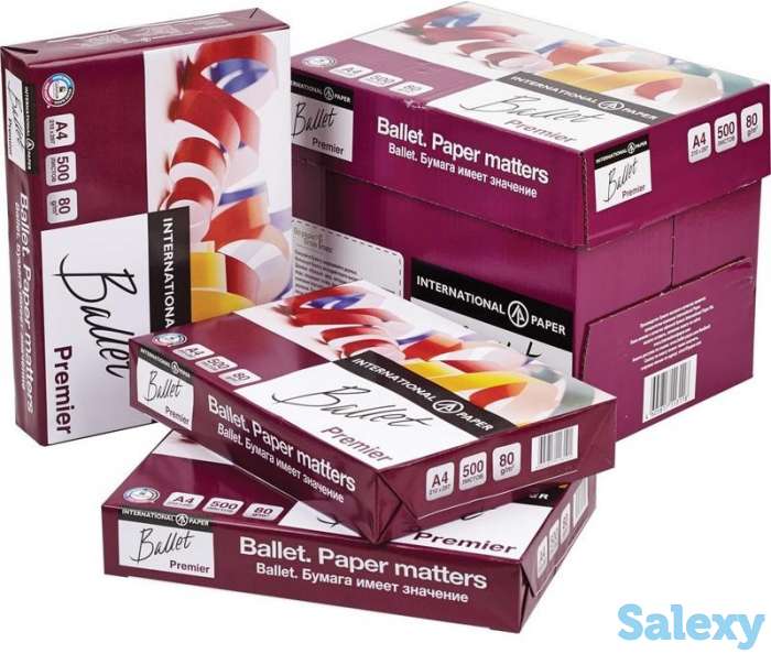 Бумага офисная А4 в наличии Классы А,В,С., фотография 2