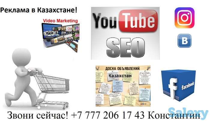 Ваши новые клиенты из Фейсбук!, фотография 6