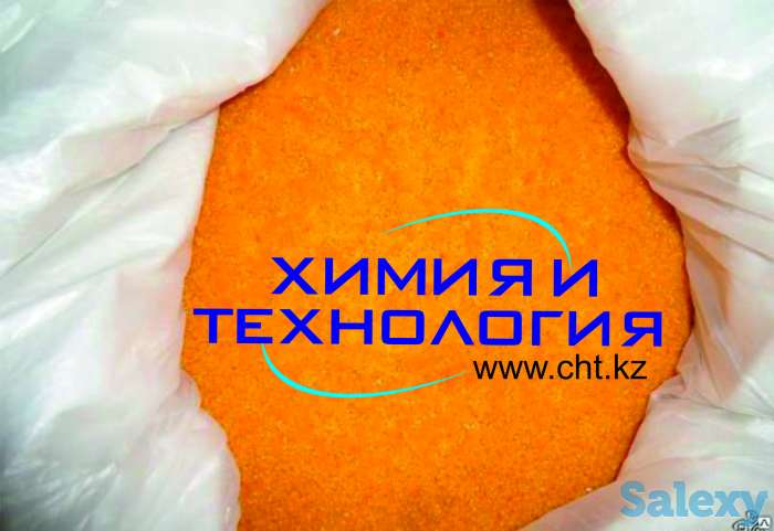 Анионит АВ-17-8, фотография 1