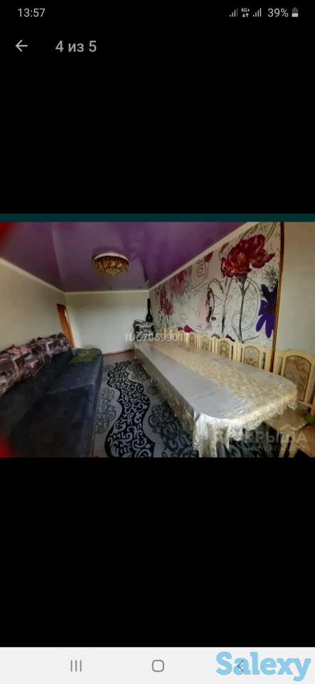 Продается 33-комнатная квартира в майкудуке 11а микр 10дом, фотография 1