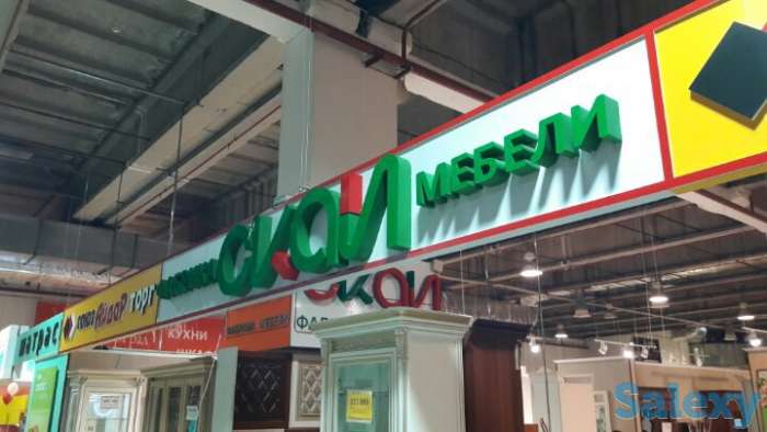 Наружная реклама, фотография 3