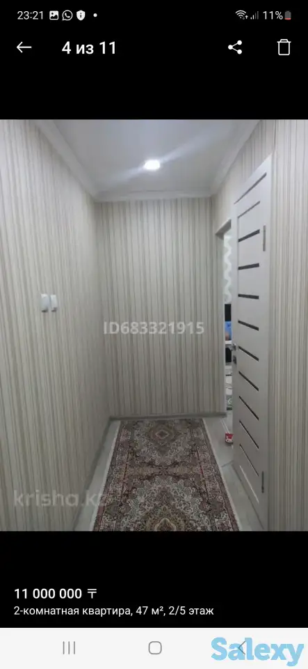 2комнатная квартира в центре города сатпаев, Независимости 15 26, фотография 3