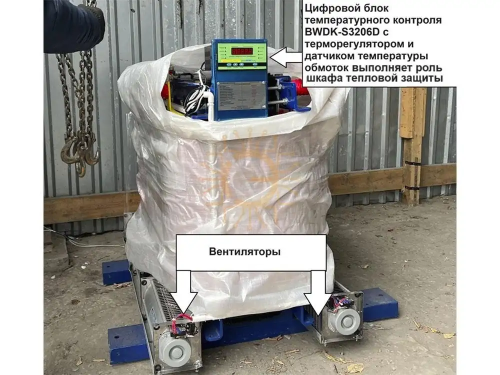 Трансформатор сухой с литой изоляцией ТСЗЛ DyN 11, фотография 8