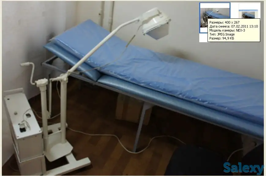 лечение инфразвуком в Алматы, фотография 2