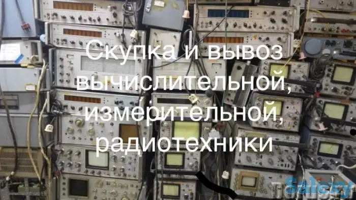 Какие самые дорогие конденсаторы?, фотография 1