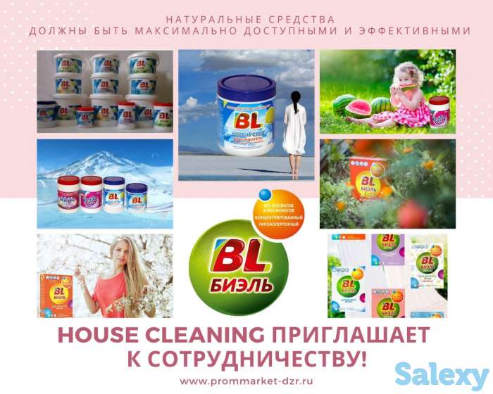 Ищем партнеров, фотография 1