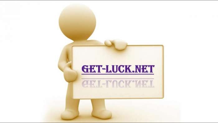 Гет-Лак, фотография 1