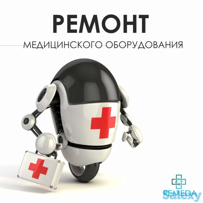 Ремонт медицинского оборудования, тонометров., фотография 5