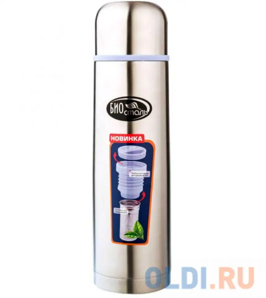 Термос biostal nb 1000 z, фотография 1