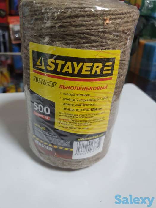 Шпагат льнопеньковый (500 м) STAYER, фотография 4