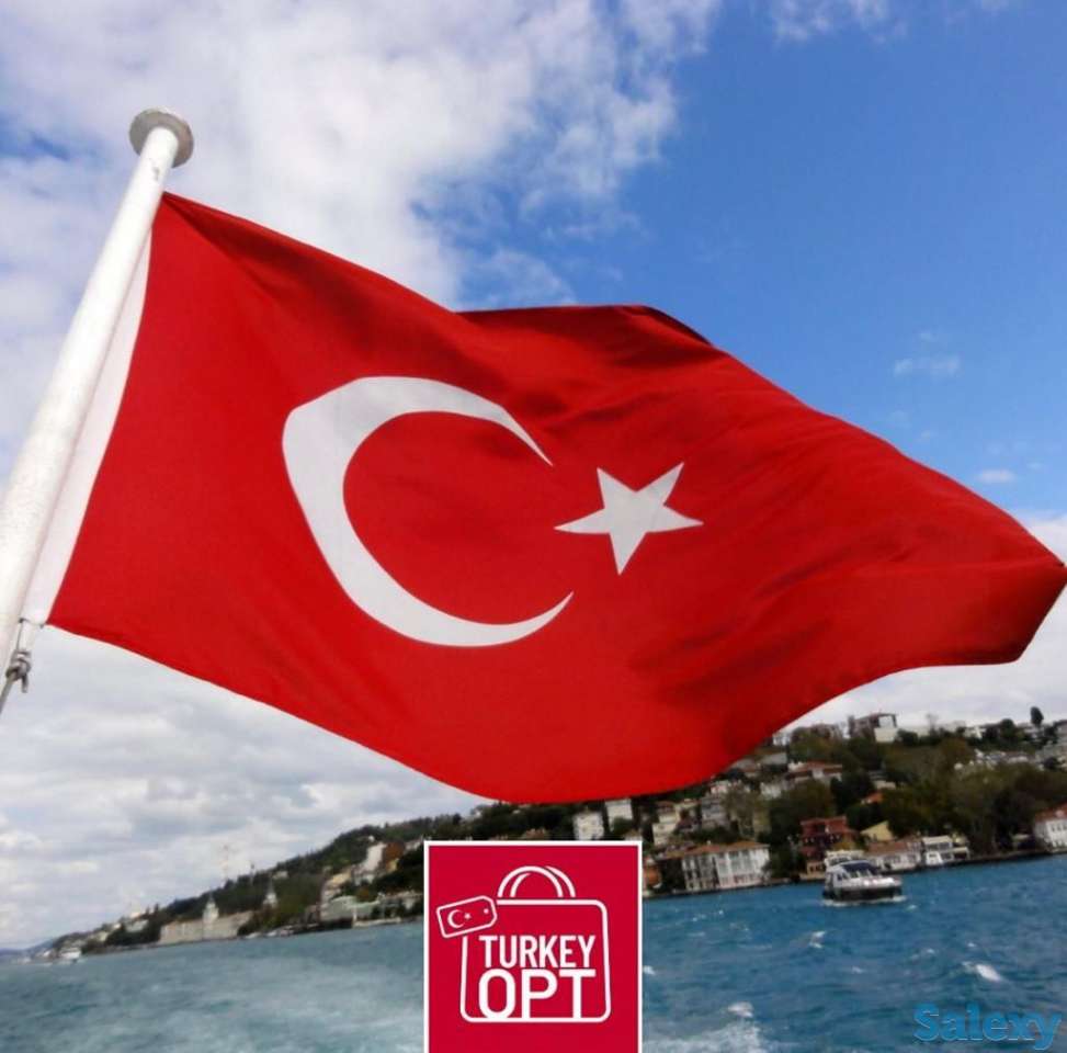 Как начать работать с нами, фотография 2