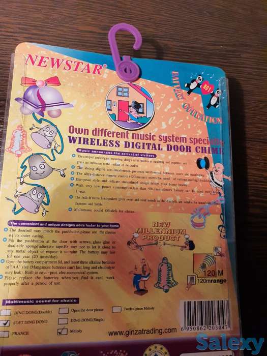 Стильный цифровой звонок дверной беспроводной, фотография 4