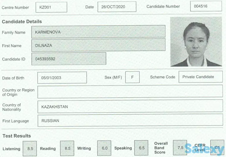 Репетитор по математике и английскому языку, фотография 3