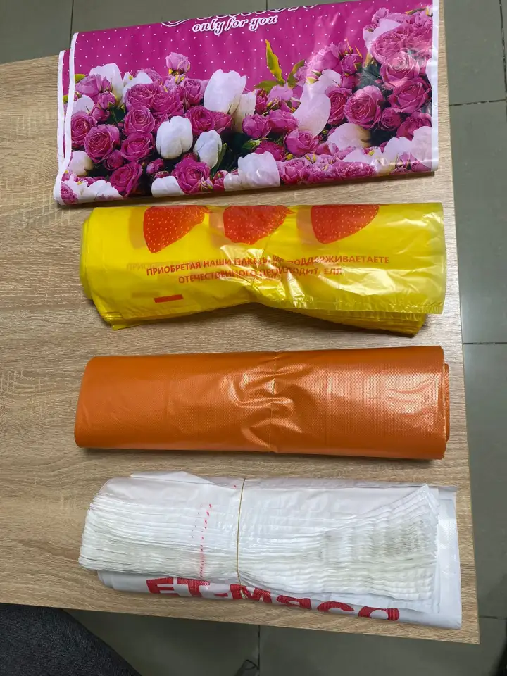 Пакеты различных размеров, фотография 1