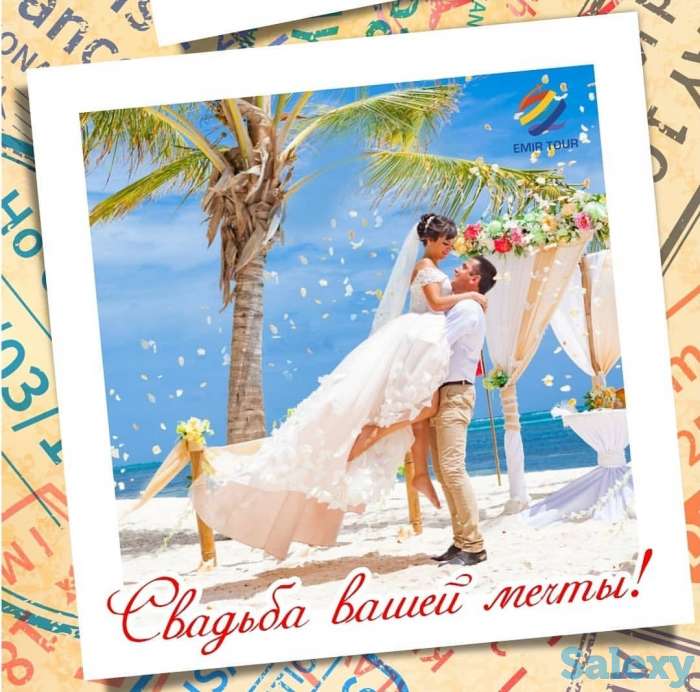 Фейерверк незабываемых впечатлений с Emir-tour!, фотография 2