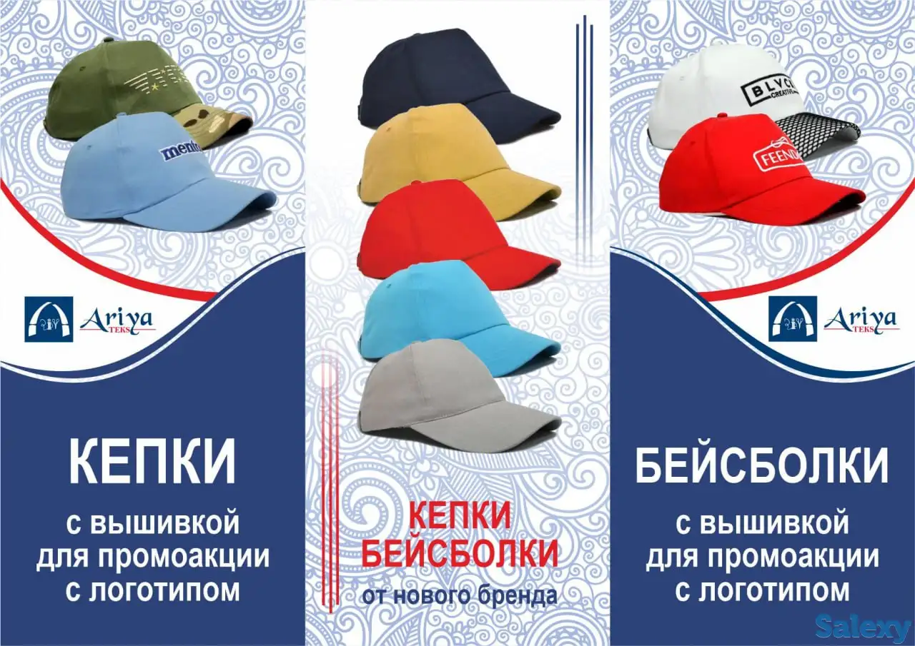 Толстовка поло футболка кепка в наличии и под заказ от производителя., фотография 6