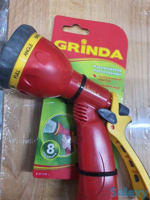 Распылитель, Grinda, 8-позиционный, пластиковый, тип пистолетный, фотография 3