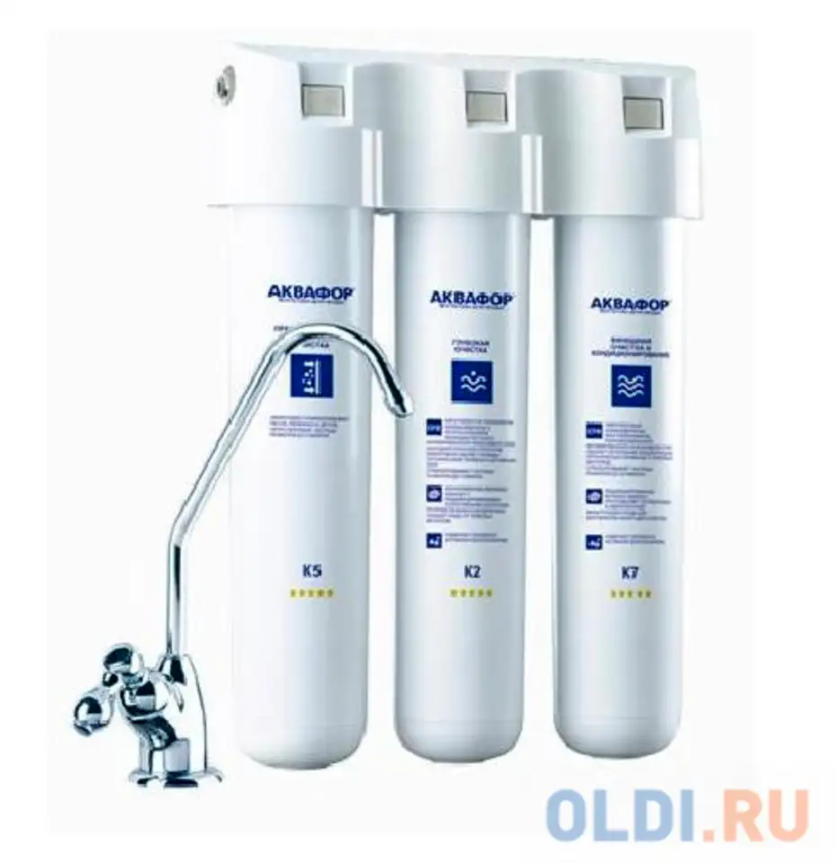 Водоочиститель аквафор кристалл (для мягкой воды), фотография 1