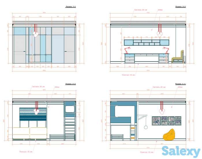 Проекты для ремонта квартир,домов 1000 тг. за м2, фотография 6