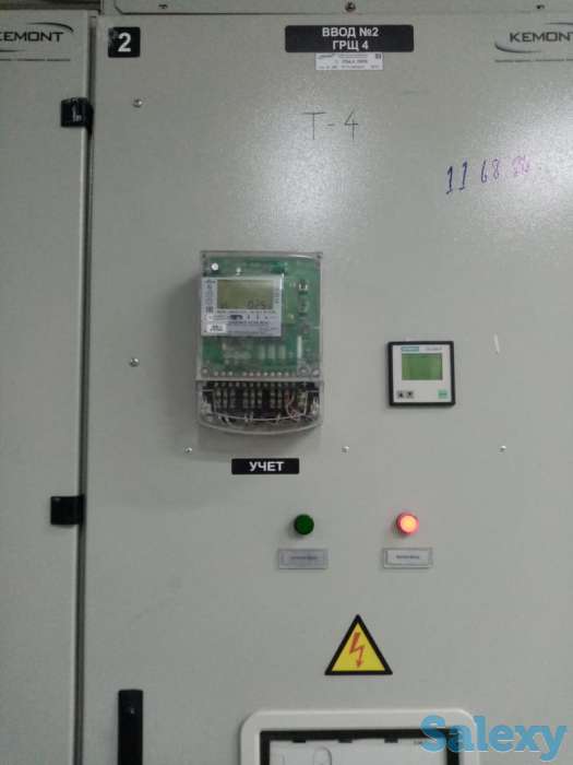 Электрик, фотография 2