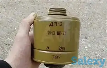 Прием | Скупка | Куплю | Сдать | Продать противогазы ДП2, фотография 4