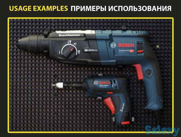 Настенная панельная-органайзер ToolBoаrd wall tools organizer/panel., фотография 5