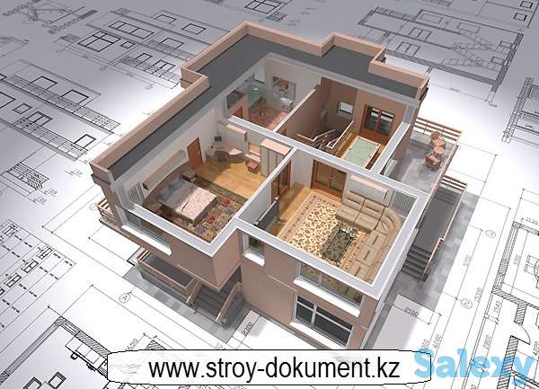 Консалтинг Строй Груп, фотография 1