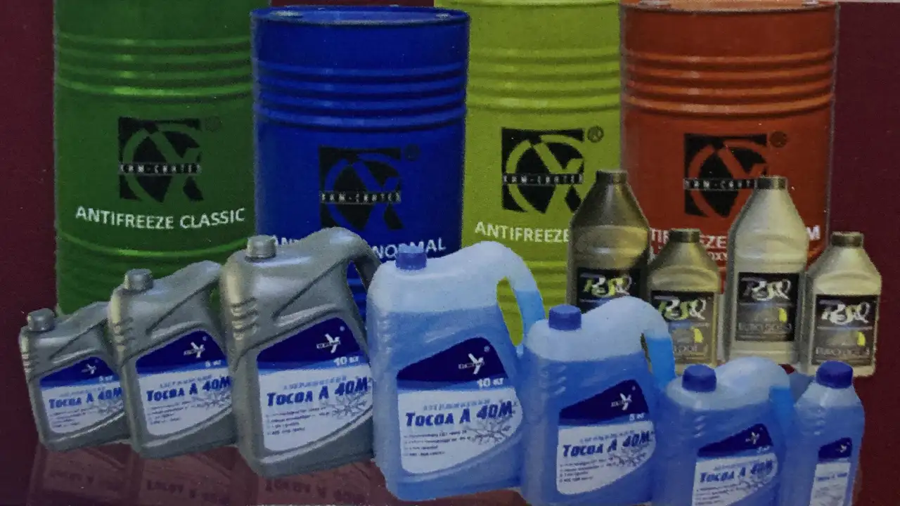 Антифриз , тосол, Мочевина для дизелей, Тормозная жидкость, фотография 1