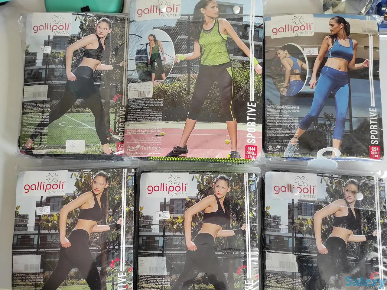 Спортивные костюмы женские, фотография 1