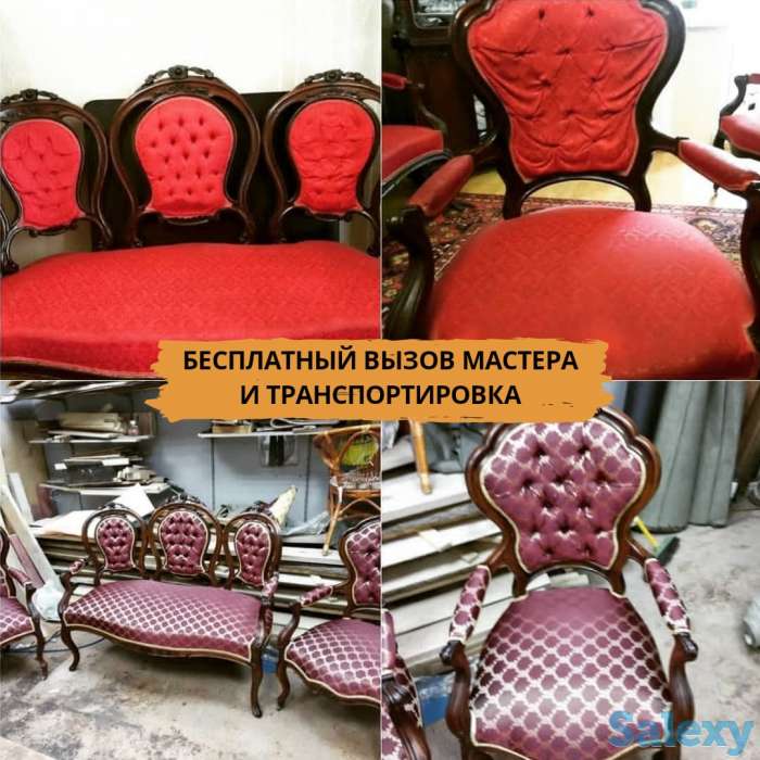 Реставрация мебели, фотография 8