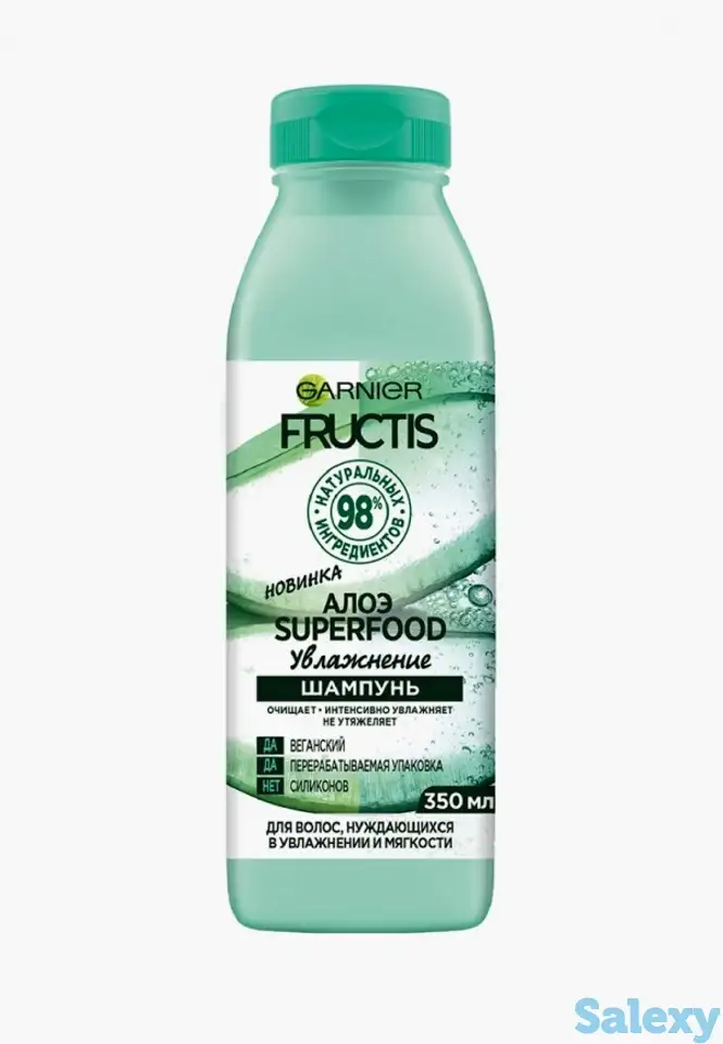 Шампунь garnier, фотография 1